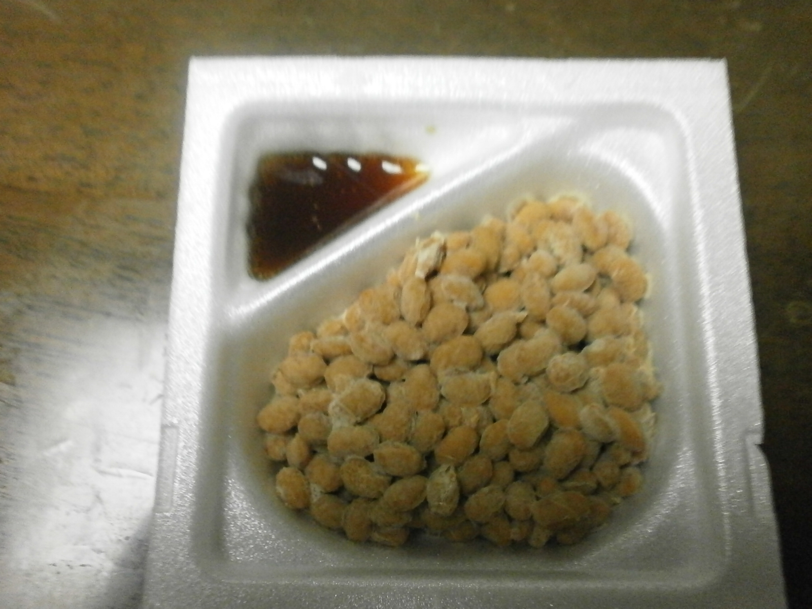 Chased natto (gold Animals)